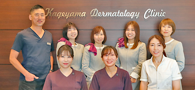 スタッフ集合写真